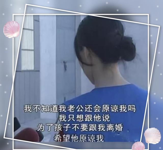 浙江:新娘化妆时被带走,大学时是不雅视频主角,村民:好像见过