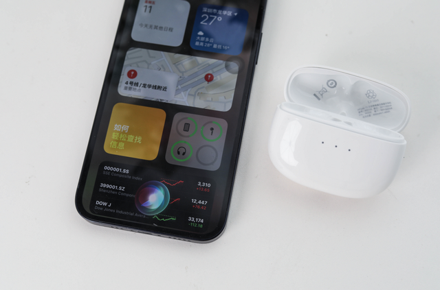 抖音|绝了!我找到了耳机界的 iPhone SE 3,比 AirPods 香多了