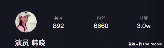 仙剑奇侠传三|《仙剑3》配角现状：重楼年收入过亿，邪剑仙瘫痪、水碧脸认不出