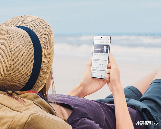 路由器|小米排在第二，苹果仅排在第五，第一呢？ 国产市场“新黑马”出现