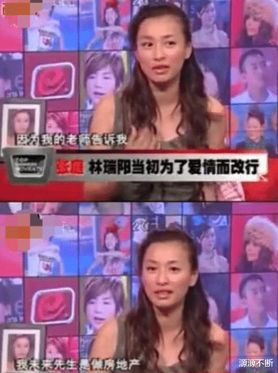 张庭|“戏精”张庭:挑衅正妻,抢人老公骗人钱财,现逃往日本避难