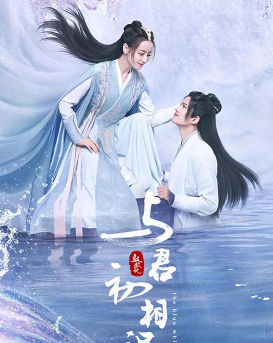 迪丽热巴|迪丽热巴新剧《与君初相识》将播,男神搭档,看阵容收视稳了