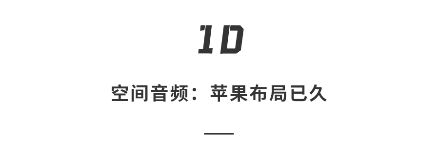 足浴|VR这10年10大技术变革！虚拟现实离我们还有多远