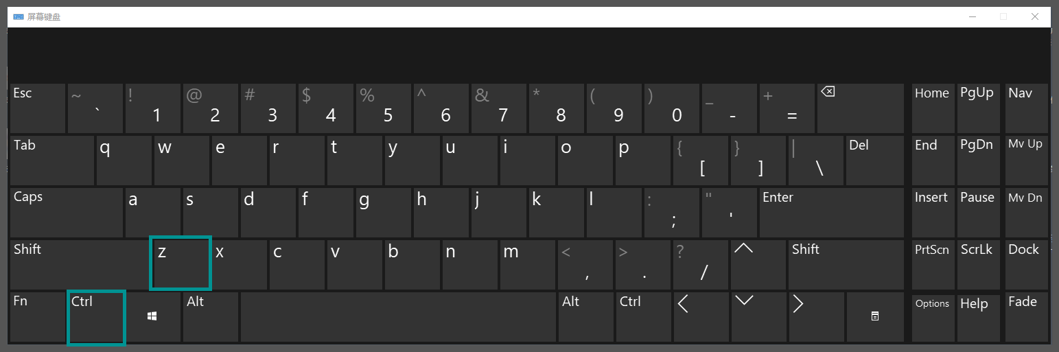 软件|太秀了！这八个职场必备的电脑快捷操作，让你做啥事都事半功倍！