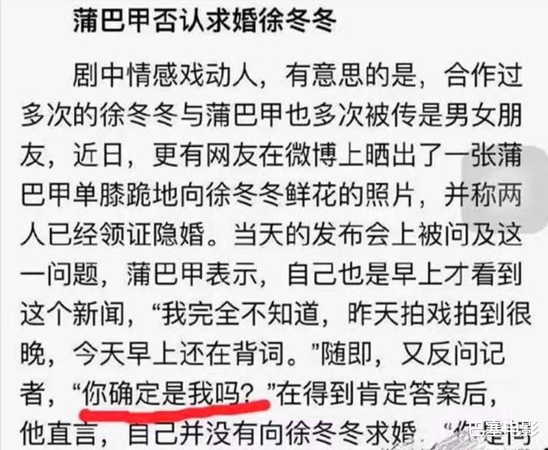 李佳航|过气选秀冠军的窘境：退圈换脸、商场走穴、被资本抛弃，一地心酸