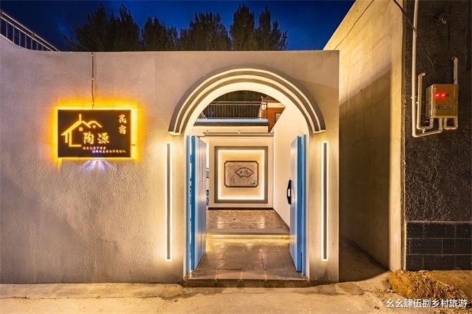 湖南|北京怀柔青龙峡陶源民宿，青山绿水间私密性极强，户外享私汤温泉