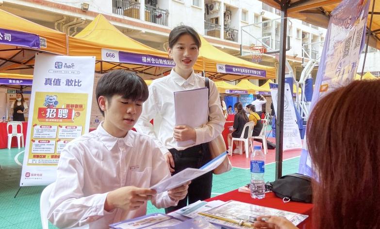 大学生|大学生投简历没有回应？央企HR坦言，这些大学生的简历会遭冷落