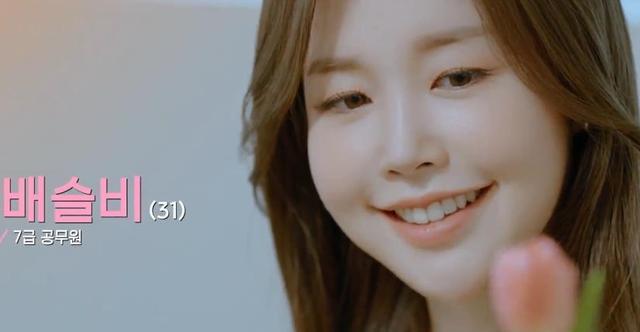 粉红谎言|《粉红谎言》女四女五同时加入,男二拒绝女四邀约,女三谎言公开