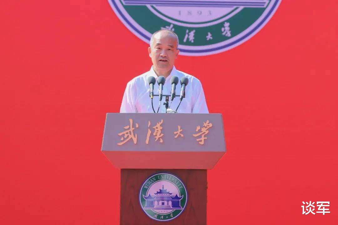 酷睿处理器|武大校长窦贤康点名雷军：企业家中最帅最有钱，网友：雷军秒懂