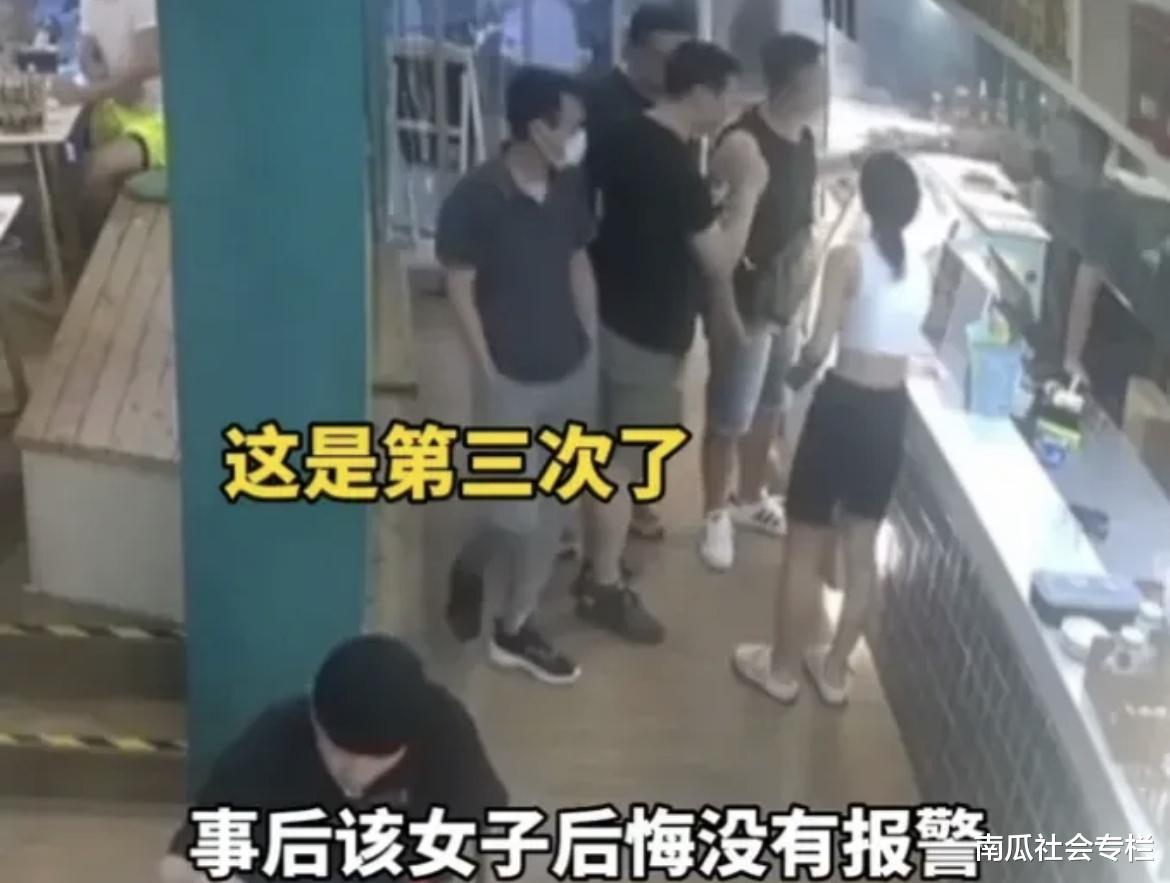 广东：男子餐厅内摸老板娘臀部，老板娘：一两次我忍了，第三次了