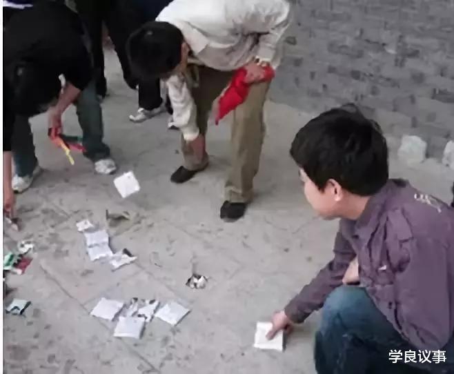 童年游戏|童年游戏：摔纸包