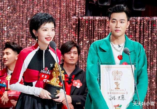 金靖|半决赛和决赛，金靖和合文俊两次演情侣——有没有感觉他们玩晚了