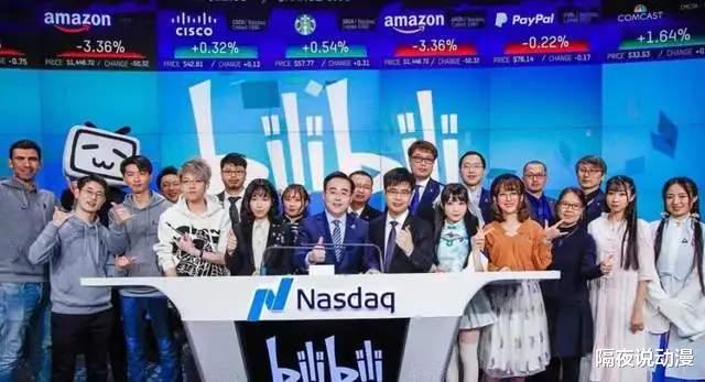 bilibili|错失百大的LEX，被B站认定为2021年巅峰主播！“钱途”可期？