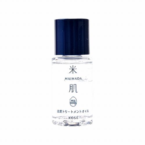 精华油什么牌子的最好 十大最好用的面部精华油排行