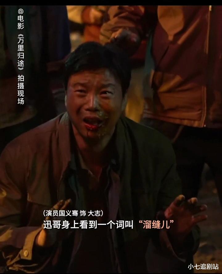 万里归途|哈桑之死，穆夫塔被击毙，《万里归途》被删减的六个出色剧情