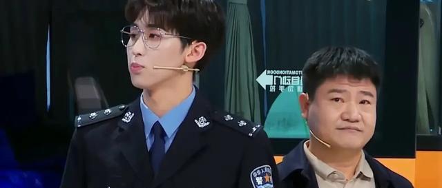 明星大侦探|王牌对王牌：上演“反诈骗局”，谭松韵白敬亭罕见同台惨遭一剪没