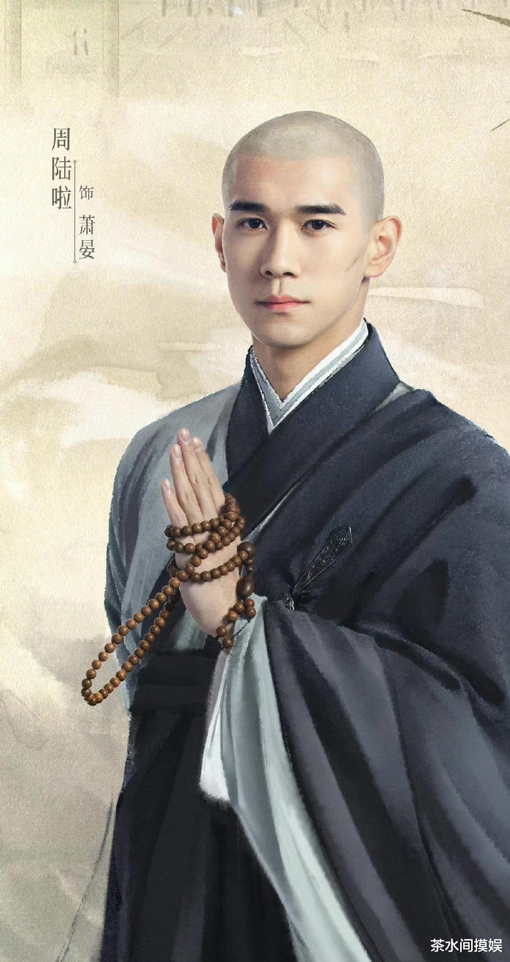 吴京|同是演和尚，怎么有人“人间真实”，有人却长发胡茬一个也不落？