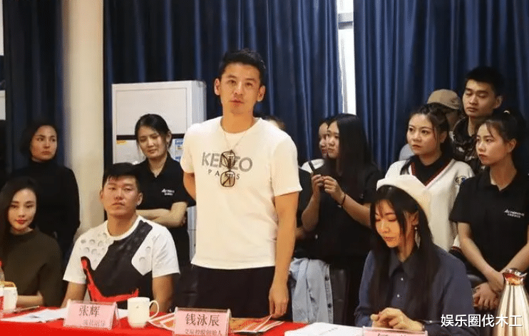 吕一|曝吕一老公培训学校骗钱，拒退费工商介入，陈晓何晟铭等16人受累