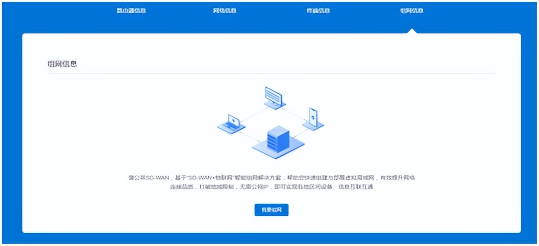 小米科技|百元就有IPv6千兆智能路由,家用的性价比之选!