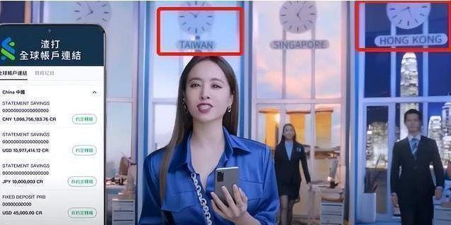 林妙妙|央视删除蔡依林相关动态，评论区遭网友沦陷，要凉凉了