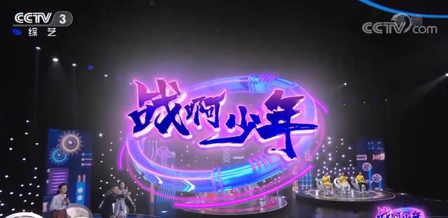 非常6+1|央3:迎来改版潮,百天时间内对《非常6+1》等四大老牌节目大洗牌