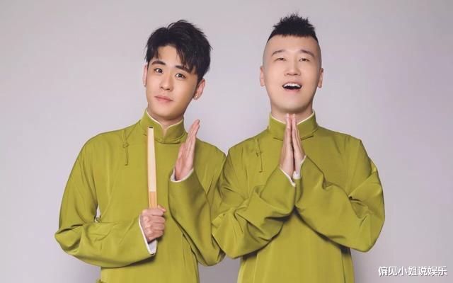 德云社|不破不立，德云社话剧排练路透照，张云雷搭档的胡茬造型突破自我