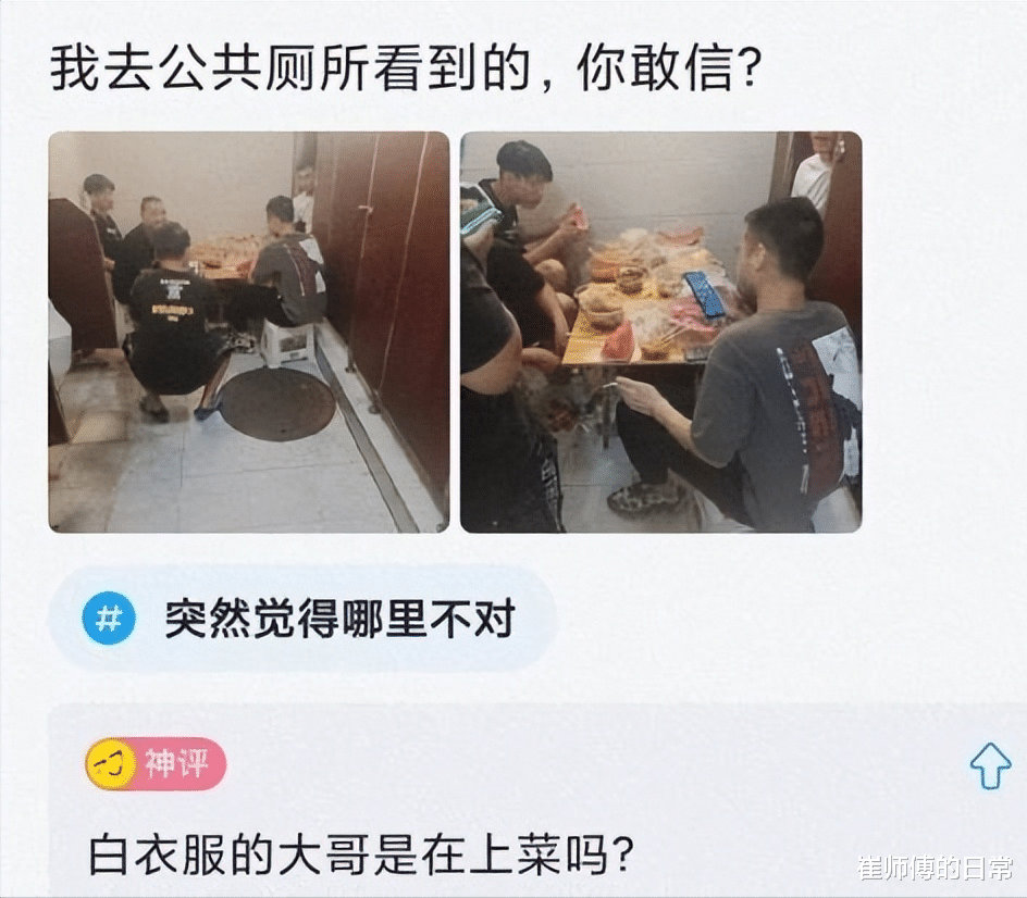 王宝强|“为什么要背叛王宝强?兄弟你睁大眼睛看看她是谁啊”
