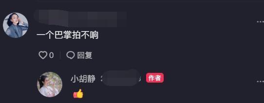 向佐|向佐视讯女网红否认收了向太钱，懒和郭碧婷比美，海量细节曝光