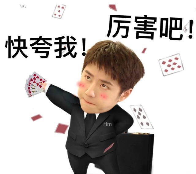 |王一博即将进组,发视频原来提前告知,不愧是真瓜主!