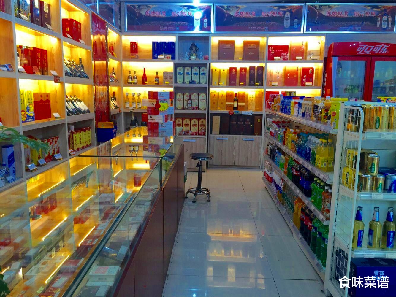 明天腊月二十六,俗称“割年肉”,五种年货要备齐,年味越来越浓