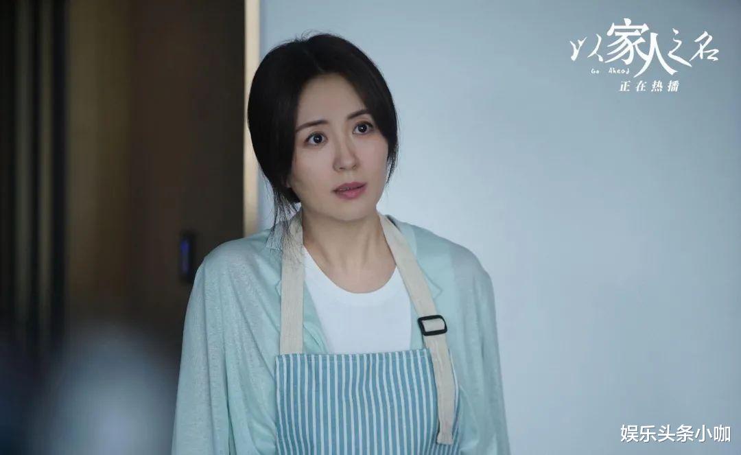 杨童舒|未婚先孕？孩子他爸到底是谁？