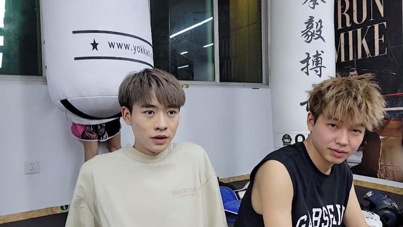 童锦程|童锦程被陈可、小田、小羊轮流暴揍，798接班人幸灾乐祸，看爽了