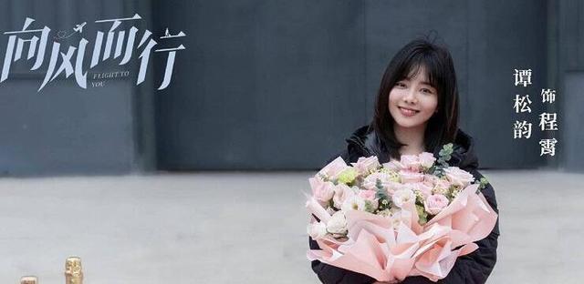 王凯|王凯再次甩出一部现代剧，高颜值女主太养眼，网友：热剧又有盼头