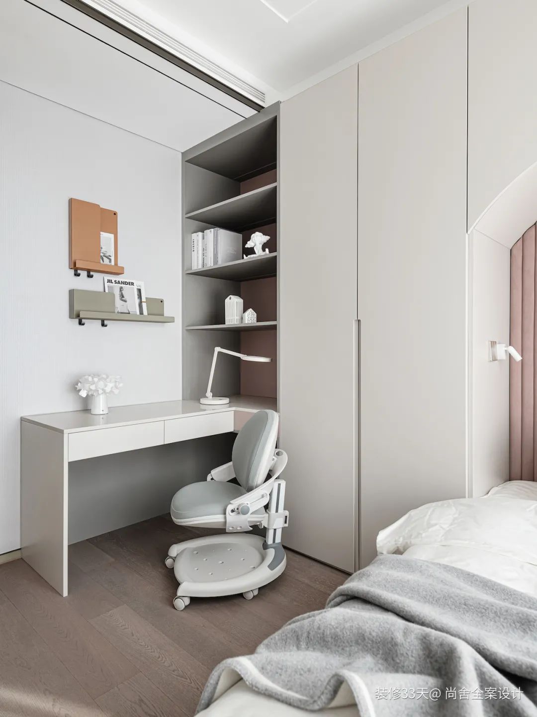 装修设计：三世同堂理想之居，220平现代大平层