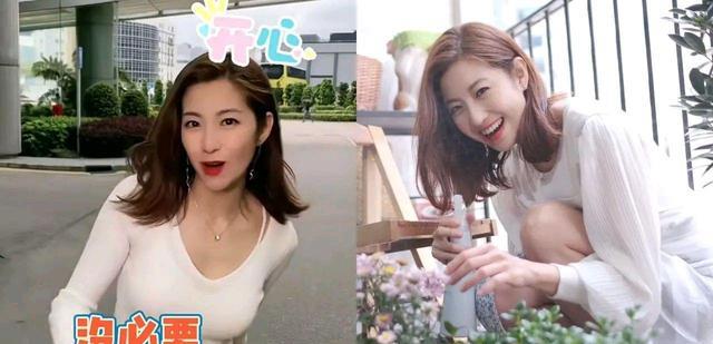 陈自瑶|陈自瑶拍视频讨好网友，却被吐槽非常尴尬