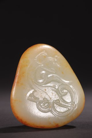 石雕|清代-和田玉螭龙纹原石雕件