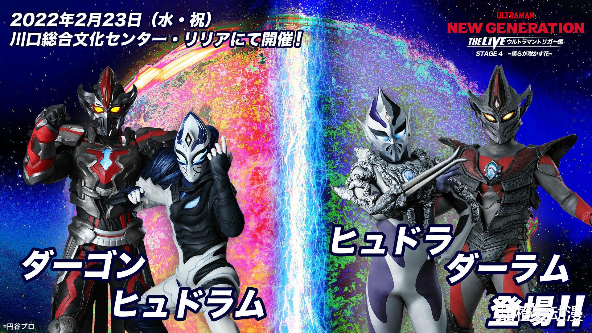 人物设定|新旧黑暗三人组高清皮套，造型有所差异，各有各的魅力在其中！