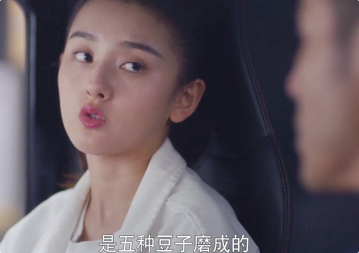 宋祖儿|第一集就劝退观众，清一色一、二星差评，网友：宋祖儿为啥接这戏