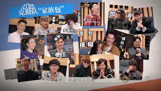 声生不息宝岛季|《声生不息宝岛季》启动,网传阵容缺乏吸引力