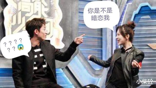 张一山|张一山、杨紫的瓜