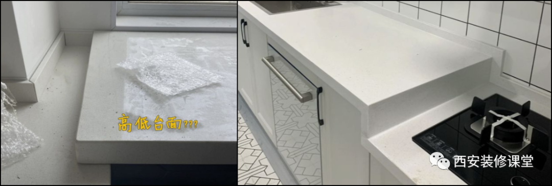 橱柜定制常见失误,引以为鉴