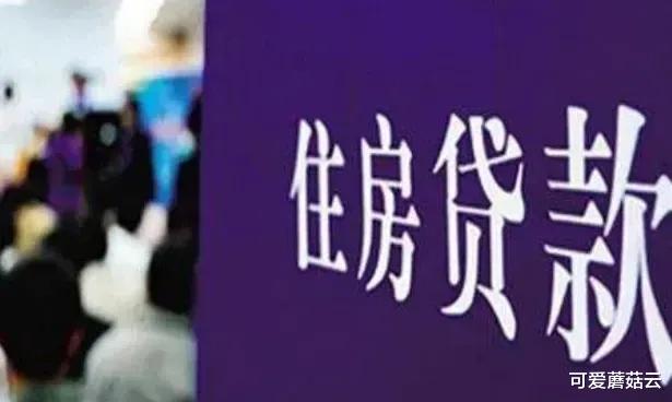 购房置业|未来三年,现金为王,那些劝你买房的,一律通通拉黑