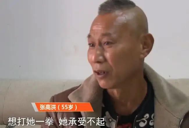 新娘结婚当天失踪,22年后得知丈夫拆迁却来争房产,前夫:凭什么