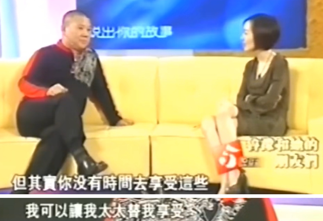 郭德纲|郭德纲老婆上节目胖一圈，肉嘟嘟看不见脖子