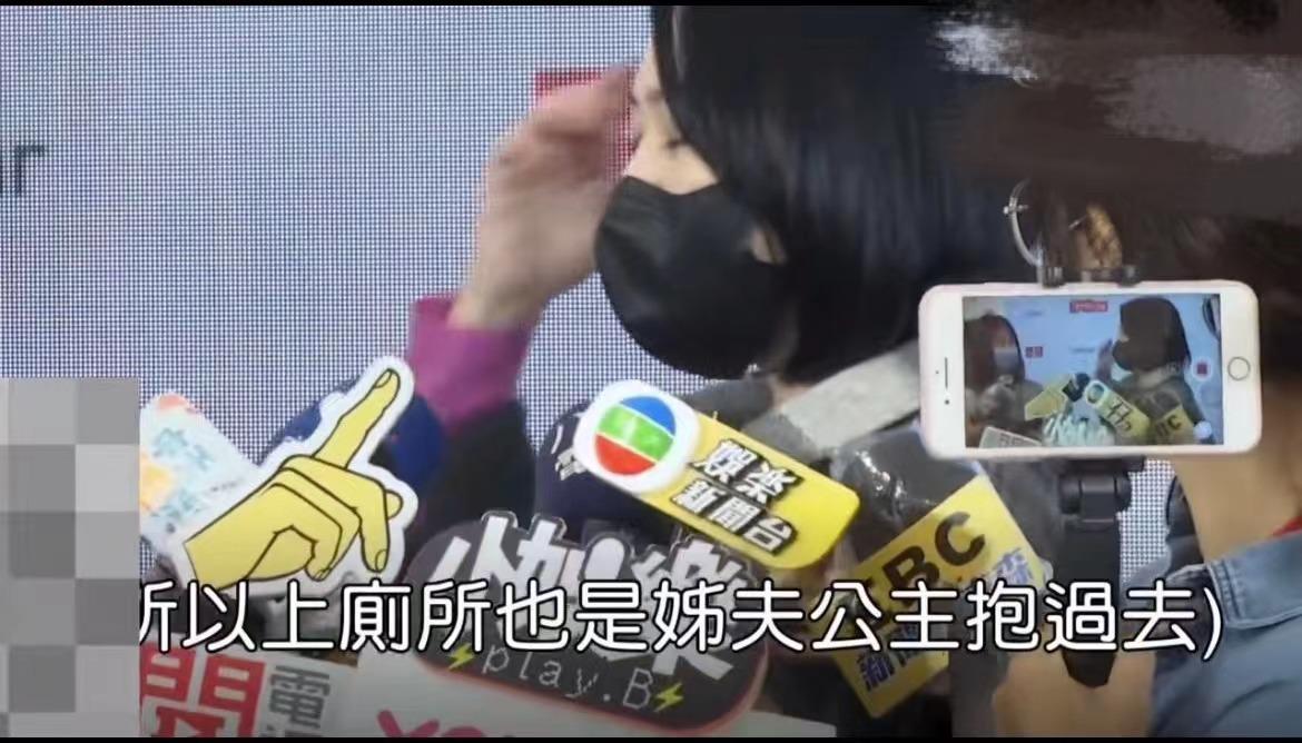 姐姐|小S爆料姐姐大S二婚真实状态：离不开床，上厕所也有新姐夫抱着