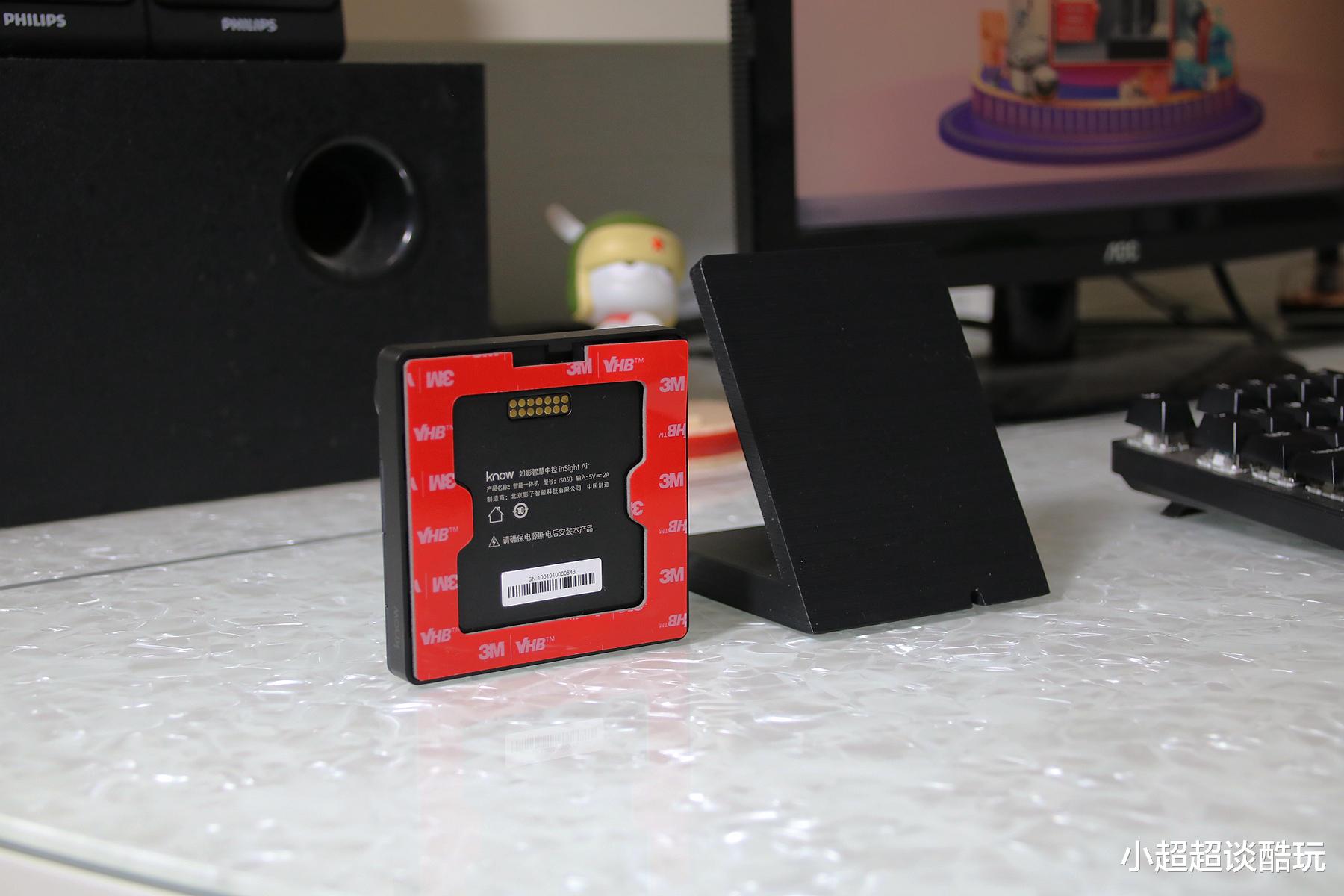 tiktok|终于有一款能轻松控制全屋智能产品的高颜值中控了