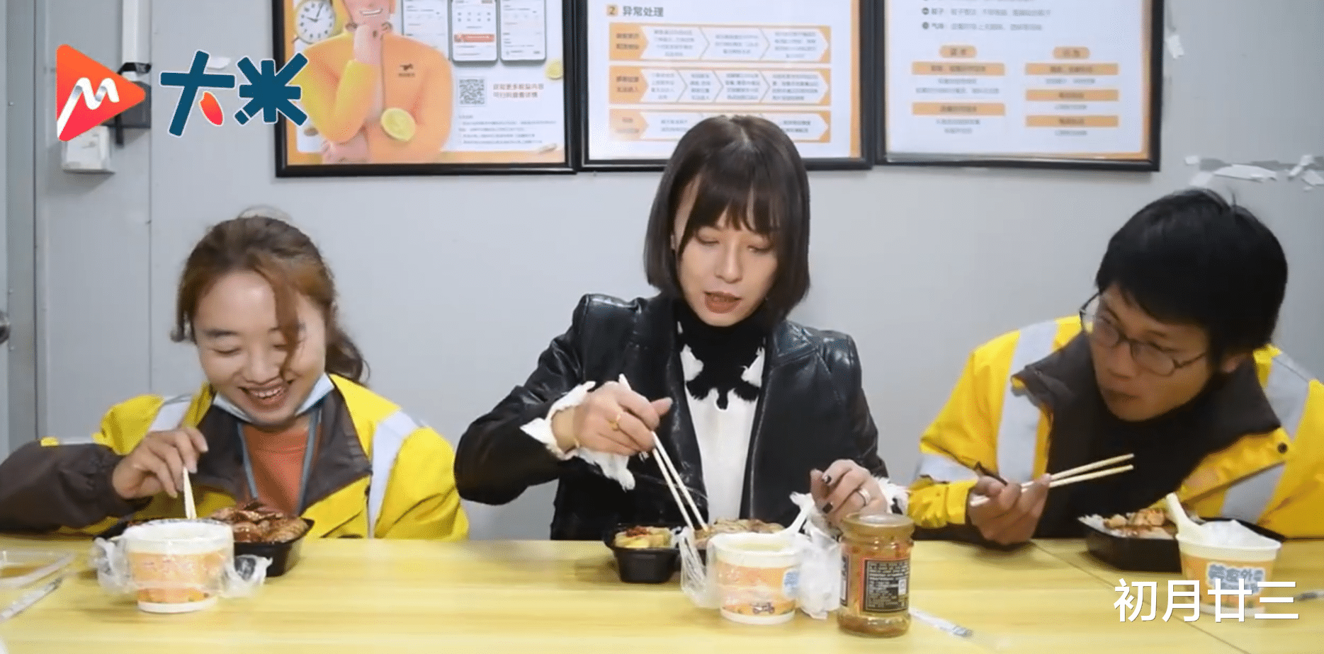 |39岁全职妈妈送外卖月入过万：花自己的钱才是最爽的