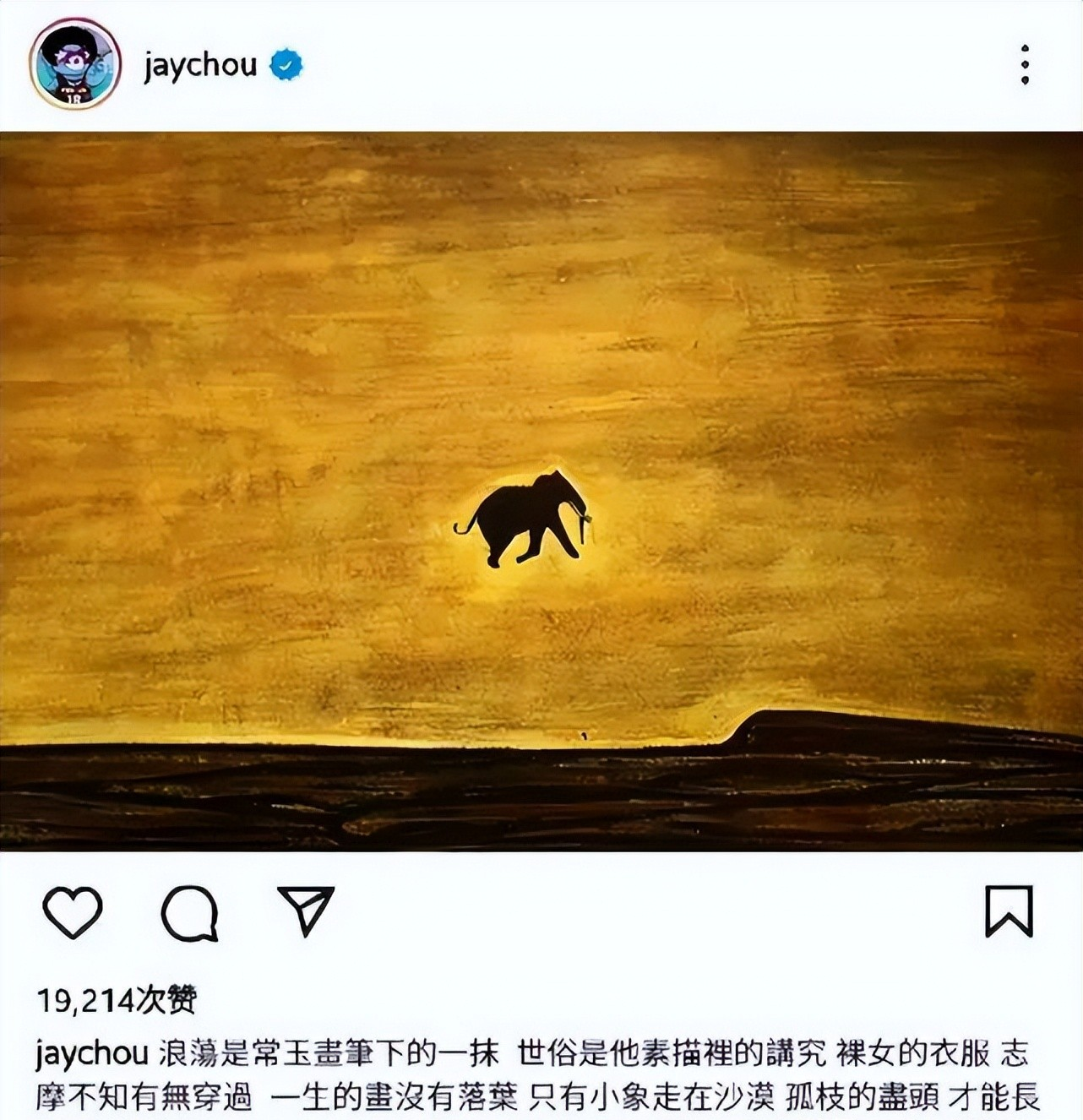 二胎|周末两天娱乐圈不消停，怀二胎、夜不归宿，个个都是保熟大瓜