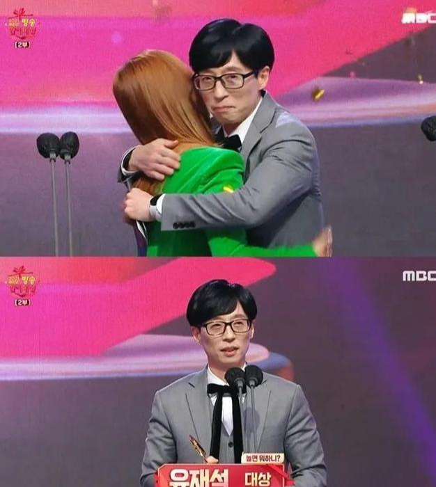 刘在石|18个大赏的刘在石记录无人能破