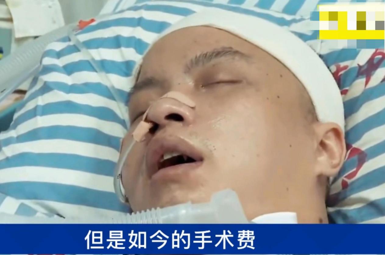 丈夫出轨酒驾出车祸,家公叫儿媳卖房救人:您有4套房产怎么不卖